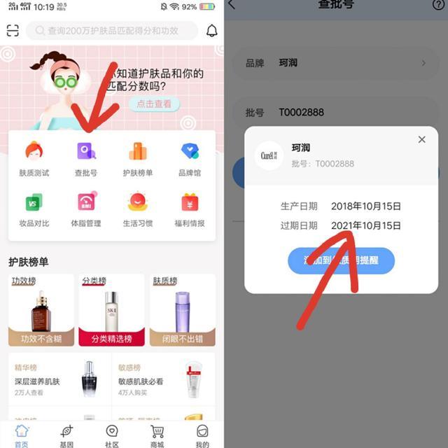 谷雨洗面奶孕妇可用吗_护肤孕妇谷雨品用可以吗_孕妇可以用谷雨的护肤品吗