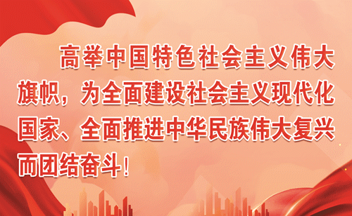 家庭教育研讨会心得体会_家庭教育研讨会内容_研讨家庭教育内容会议记录