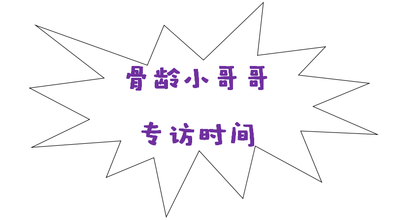 妈宝介绍孩子的话_妈妈介绍孩子_两个孩子宝妈的自我介绍