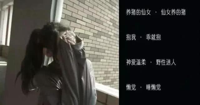 网名女宝妈_宝妈好听的网名_好听的网名宝妈