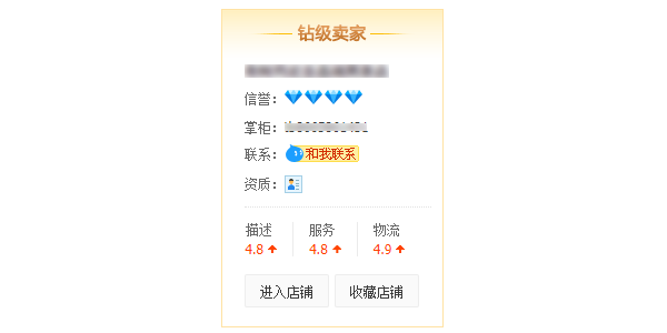 创业妈妈_创业妈妈企业服务_宝妈创业做什么好