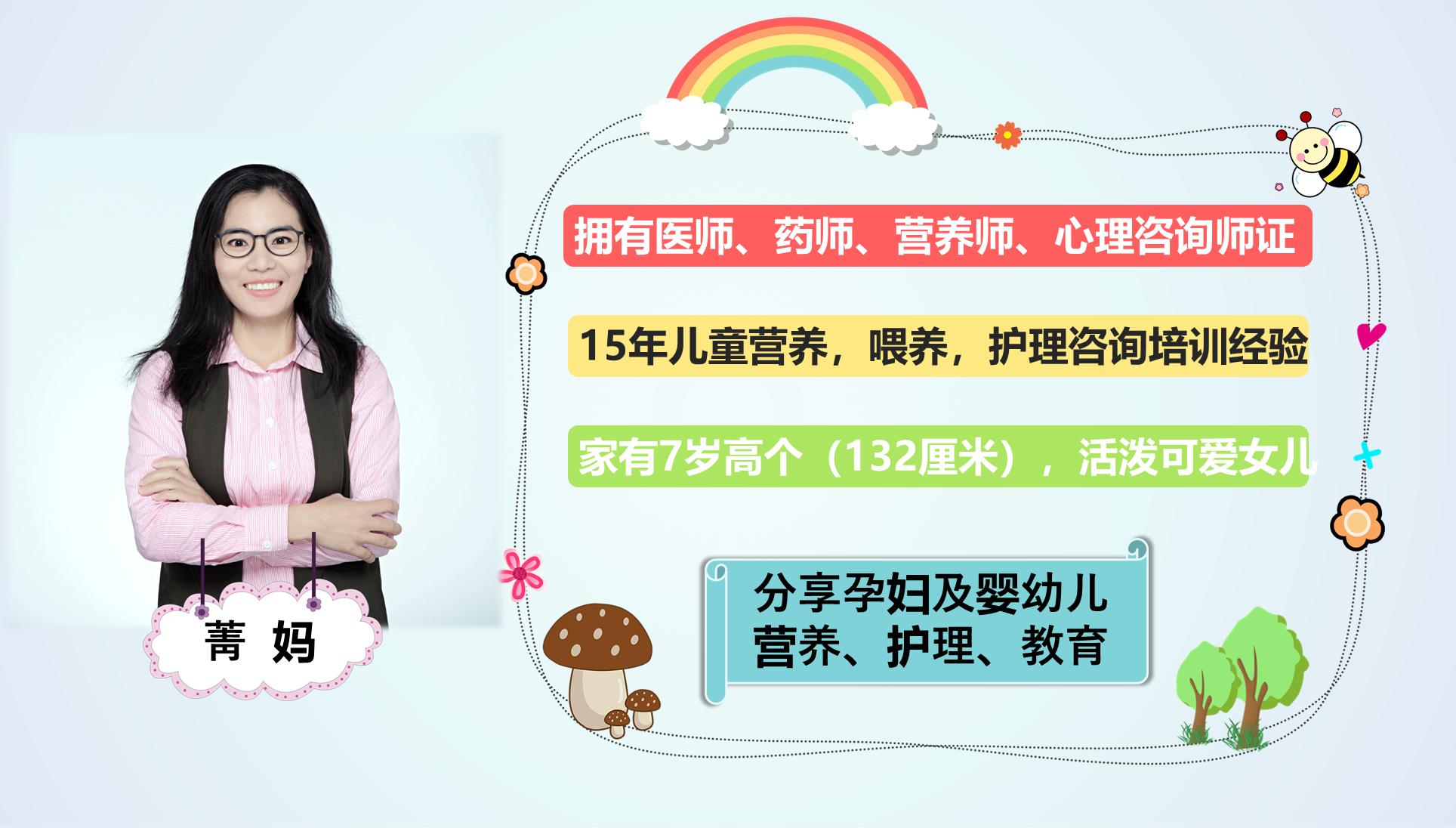 孕期补铁，不可忽略“三肉三素”，价格便宜预防贫血效果佳